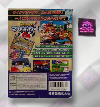 MARIO KART 64 -- NINTENDO 64 (JAP)