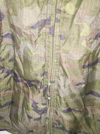Chaqueta Carinthia Ligera 3.0 Talla L Camuflaje