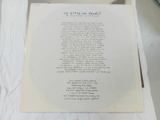 Vinilo Sinéad O'Connor I Do Not Want What I Haven'