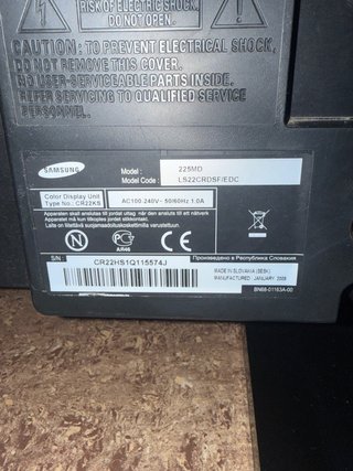 Pantalla Samsung Negra