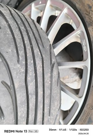 Llantas Oz Superturismo 7x17