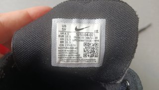 Zapatillas Nike Stefan Janoski Negras