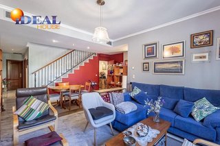 Casa adosada en venta en Bola de Oro - Serrallo en Granada
