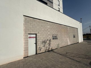 Local comercial en alquiler en Bellavista en Sevilla