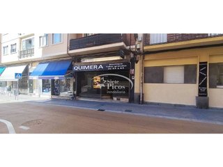 Local comercial en alquiler en Centro en Segovia