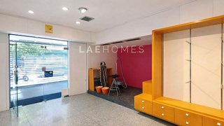 Local comercial en venta en Centro - Zona Alta en Alcoy/Alcoi