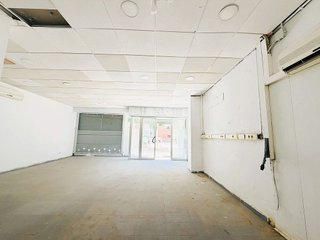 Local comercial en venta en Les Clotes en Vilafranca del Penedès