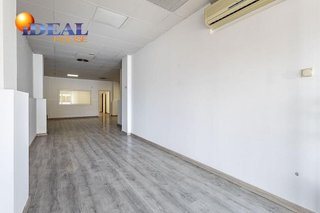 Local comercial en venta en Maracena
