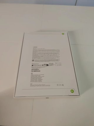 iPad Pro 11 M5 256GB wifi e Magic Keyboard Apple