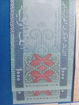 12 Banconote Mondiali Diverse lotto 10
