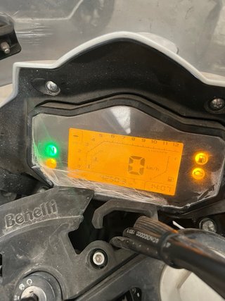 Benelli TRK 251 2020