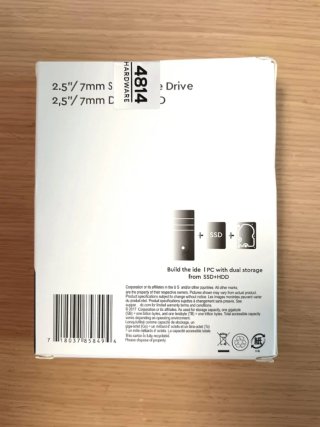 SSD 2TB SATA 4814 ESSENTIALS