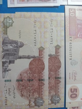 10 Banconote Mondiali FDS lotto 9