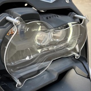 Protector Faro BMW R1250GS / R1200GS