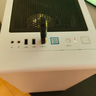 PC Gaming Thermaltake Blanco con RGB