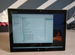 HP Elite Core i7 vPro