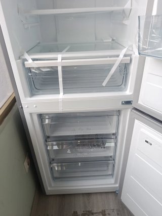 Frigorífico Nevir