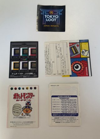 Pokemon Card GB Game Boy Color Nintendo