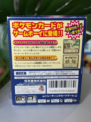Pokemon Card GB Game Boy Color Nintendo