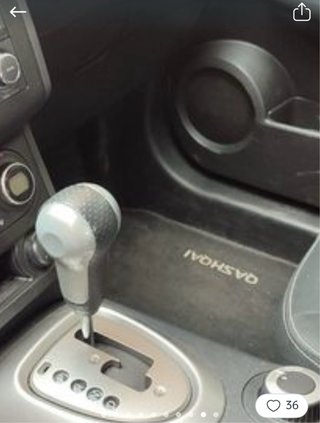 Nissan Qashqai+2 2011