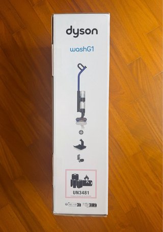 Dyson WashG1 lavapavimenti