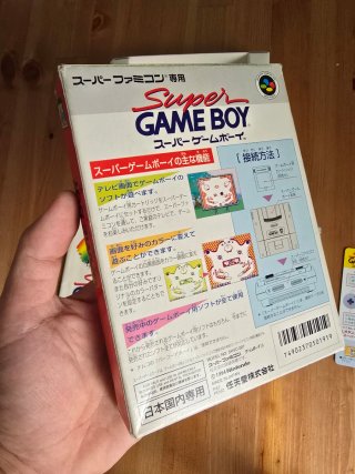 Super Game Boy Nintendo S.Famicom Accesorio