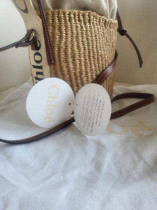 Bolso Cesta Woody Chloé Rafia Beige/Marrón