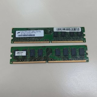 2x Módulos RAM Micron 1GB + 2GB DDR2