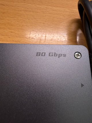 Carcasa SSD M.2 NVMe UGREEN 80Gbps Thunderbolt