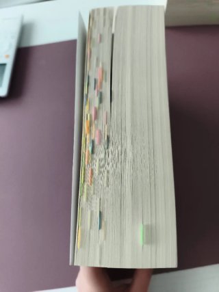 Shatter me. La trilogia