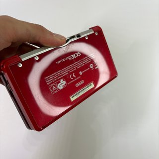 Nintendo 3DS Rossa con problema