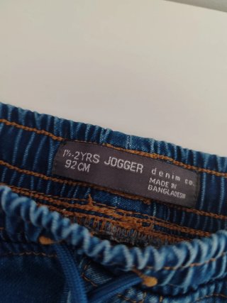 Pantalón vaquero niño Primark 92cm