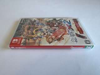 Switch Gunvolt Chronicles: Luminous Avenger IX 2