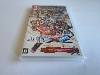 Switch Gunvolt Chronicles: Luminous Avenger IX 2