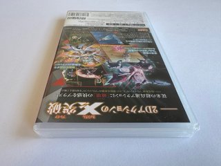 Switch Gunvolt Chronicles: Luminous Avenger IX 2