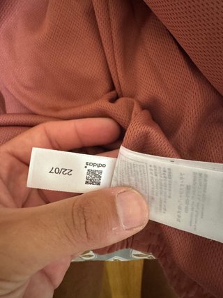 Chaqueta Adidas Año Nuevo Chino Talla XXL