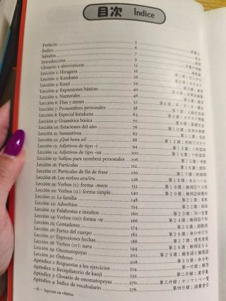 Japonés en Viñetas 1