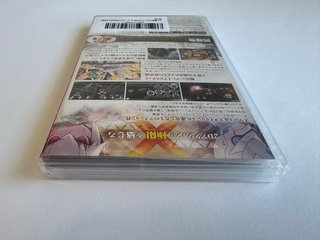 Switch Gunvolt Chronicles: Luminous Avenger Ix