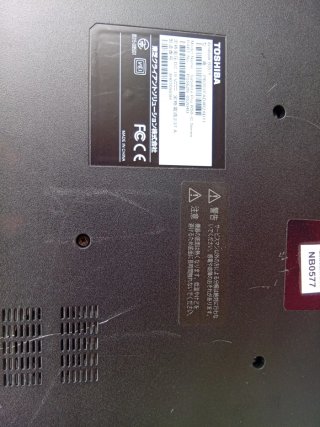 Portátil Toshiba Negro