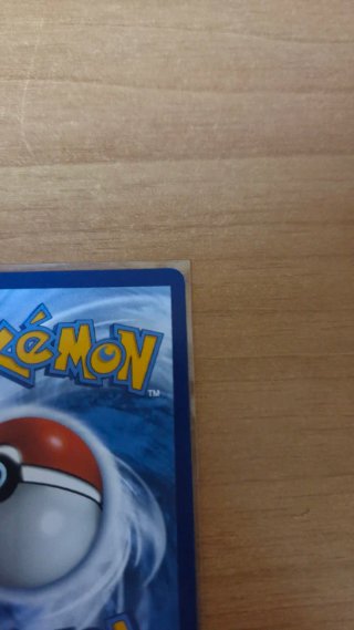 Pikachu V TG16