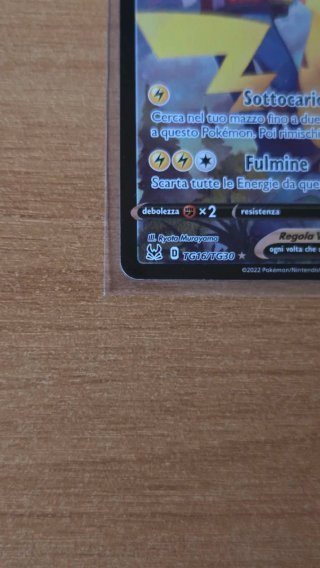 Pikachu V TG16