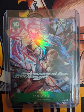 Shanks OP13-028 jap One Piece Card Game