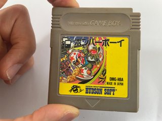 Bomberman GB Bomber Boy Nintendo Game Boy Dmg-Hba