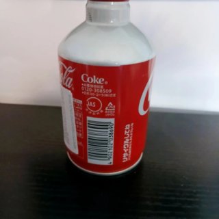 Bottiglia Coca-Cola Original Giappone
