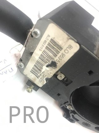 Mando multifuncion grupo vag