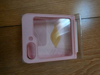 Funda Carcasa Samsung Galaxy Z Flip 5 Rosa