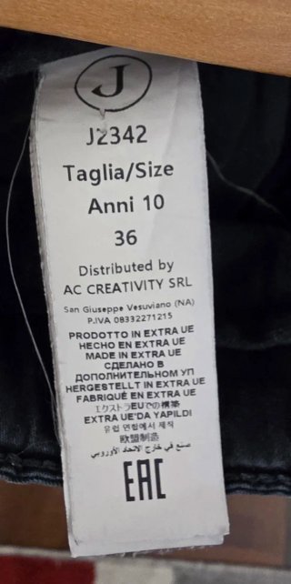 Pantalone Jeckerson Bambino