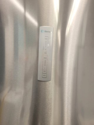 ☆Nevera Marca Balay Combi Garantía + Entrega☆