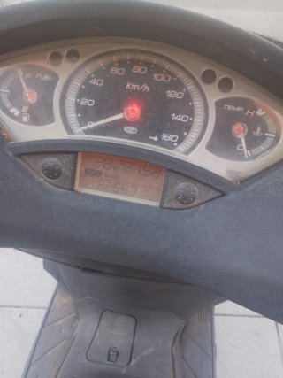 Yamaha XMAX 125 Diciembre 2007
