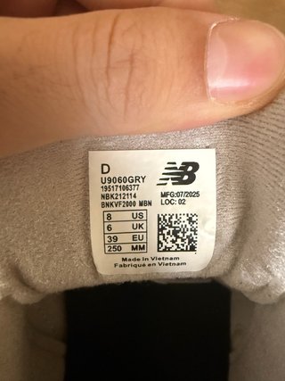 New Balance 9060 Beige/Gris
